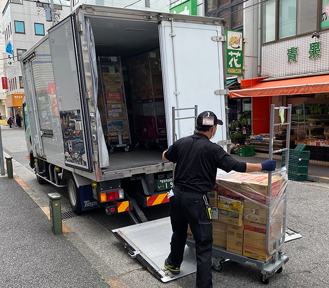 私たちと働きませんか?求人募集中