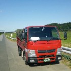 田んぼの中の2495